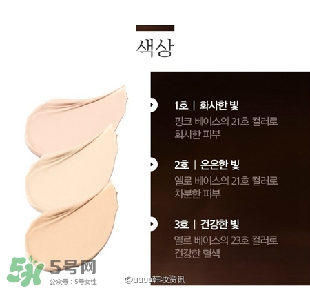 missha����õ������ɫ�� ����õ���������ɫ